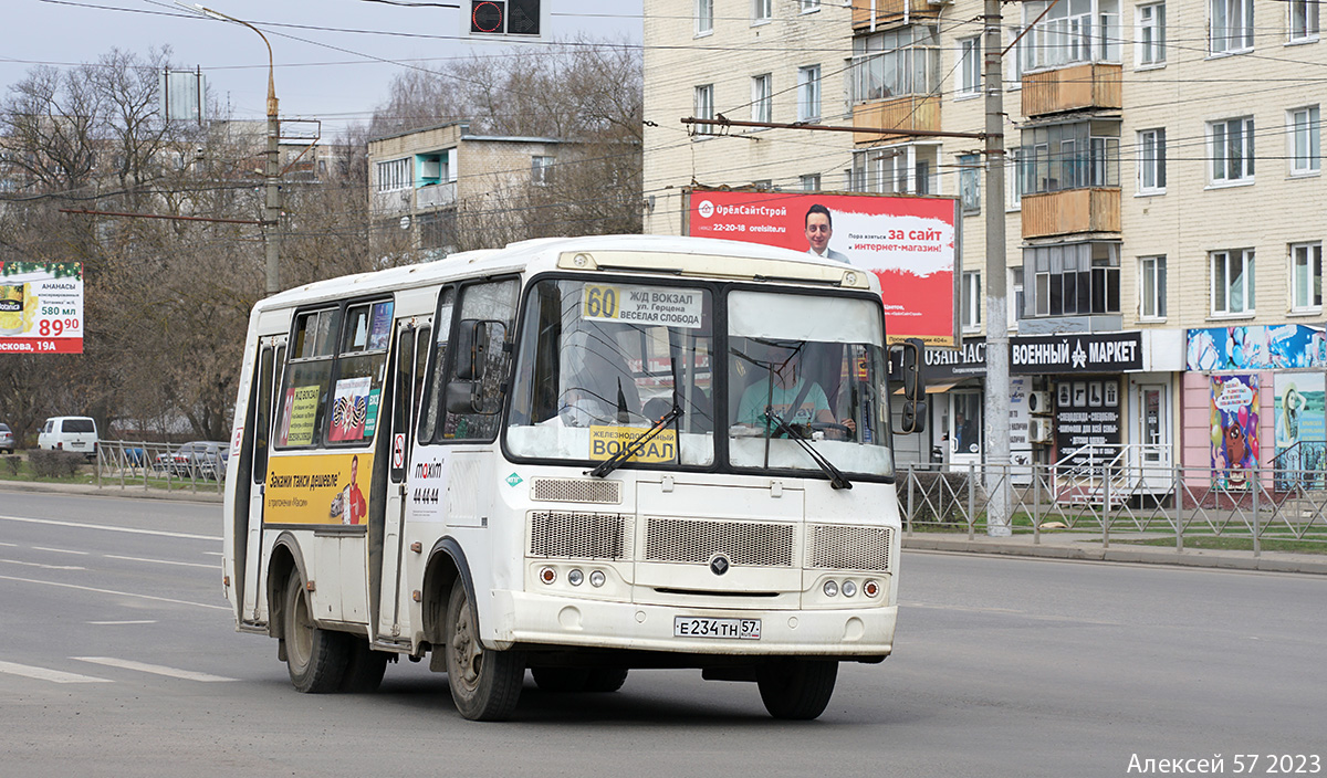 Е 234 ТН 57 Е 234 ТН 57