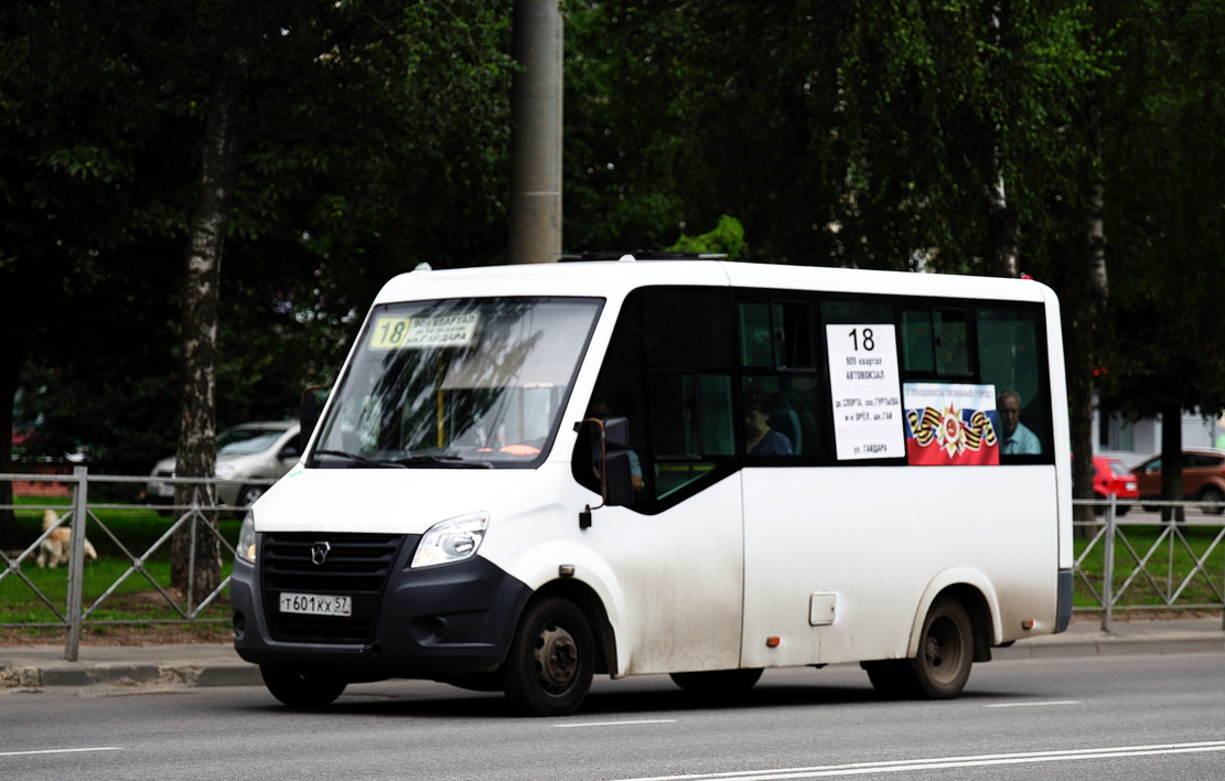 Т 601 КХ 57 Т 601 КХ 57