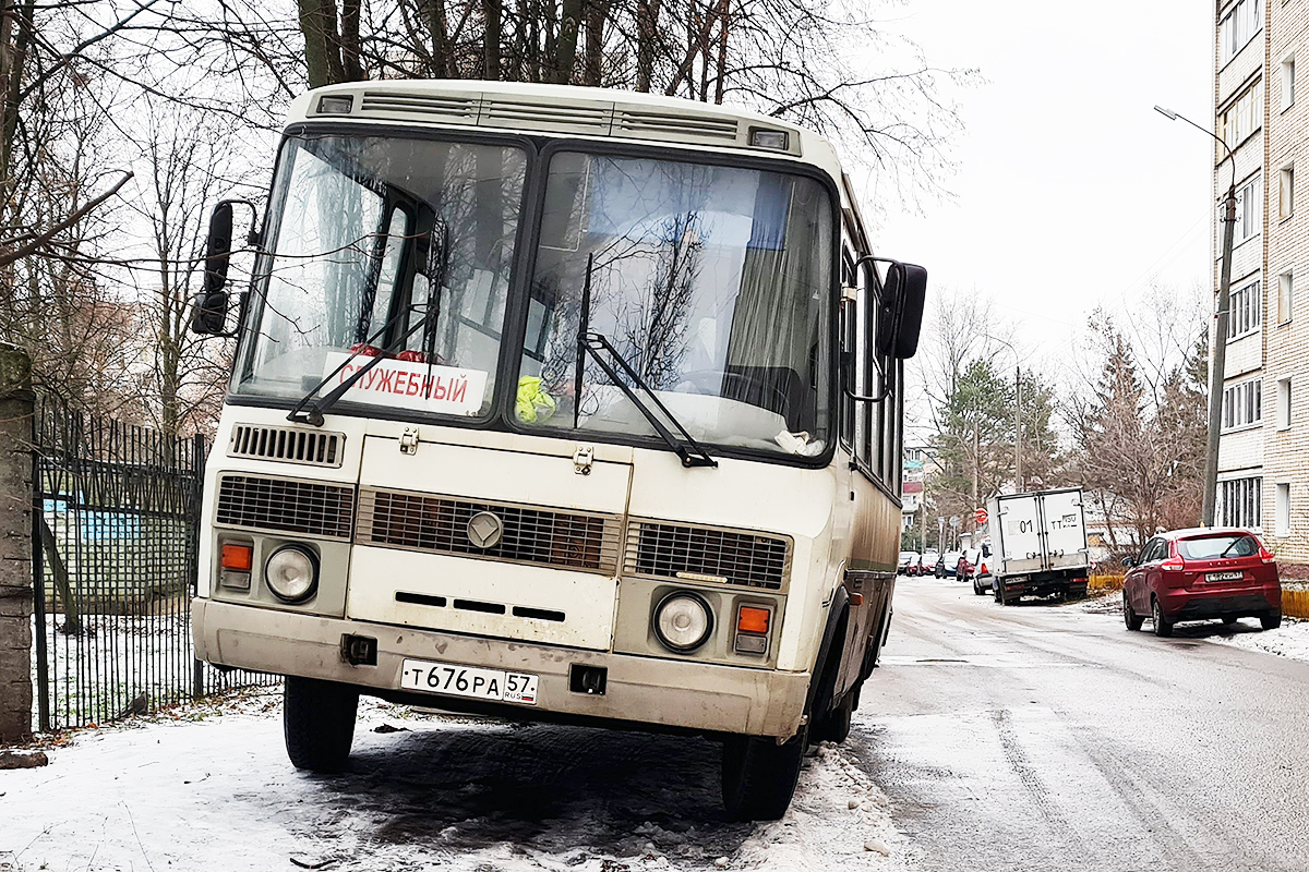 Т 676 РА 57 Т 676 РА 57