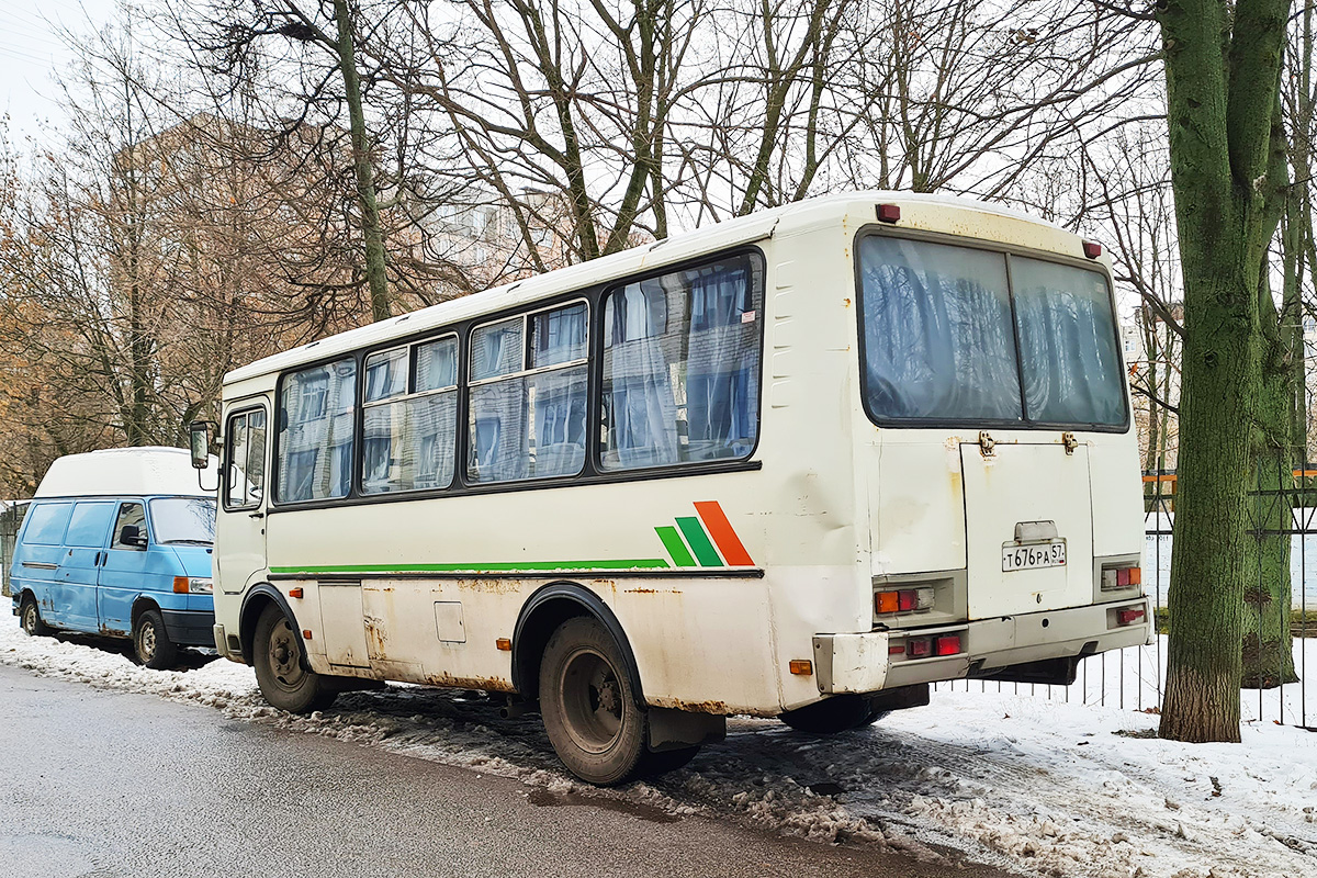 Т 676 РА 57 Т 676 РА 57