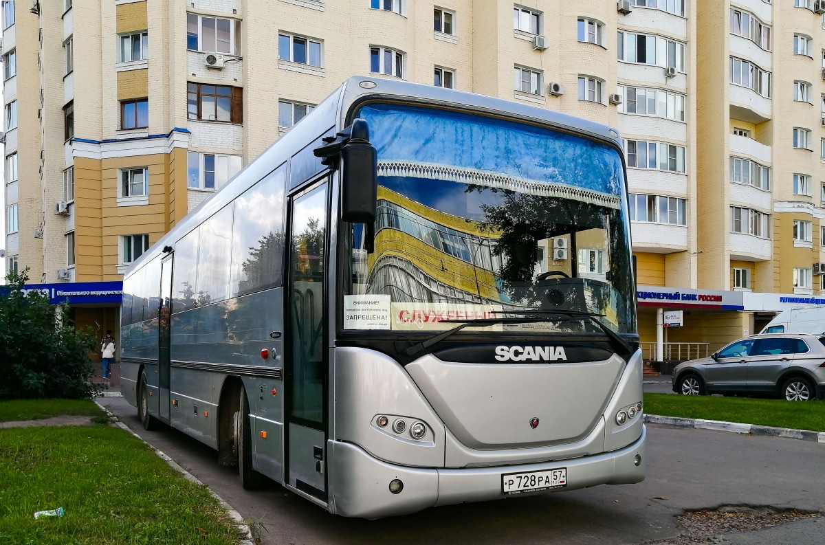 Р 728 РА 57 Р 728 РА 57