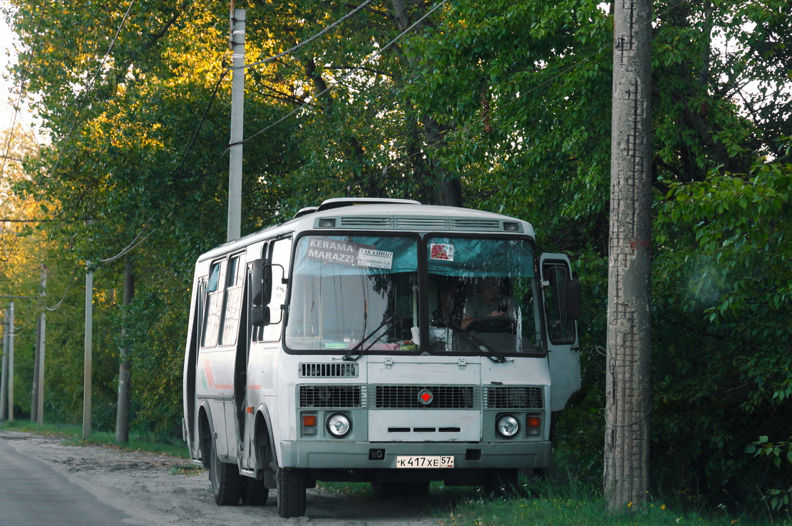 К 417 ХЕ 57 К 417 ХЕ 57