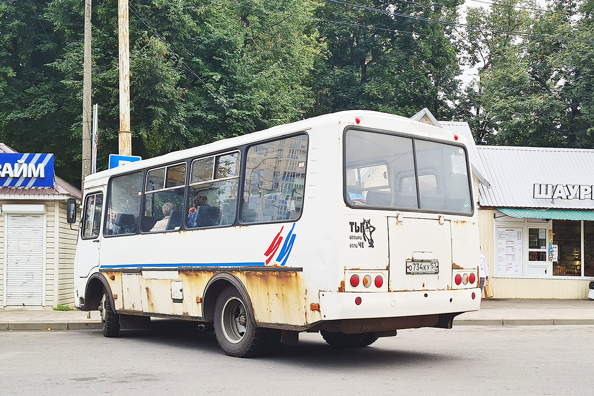 О 734 КУ 57 О 734 КУ 57