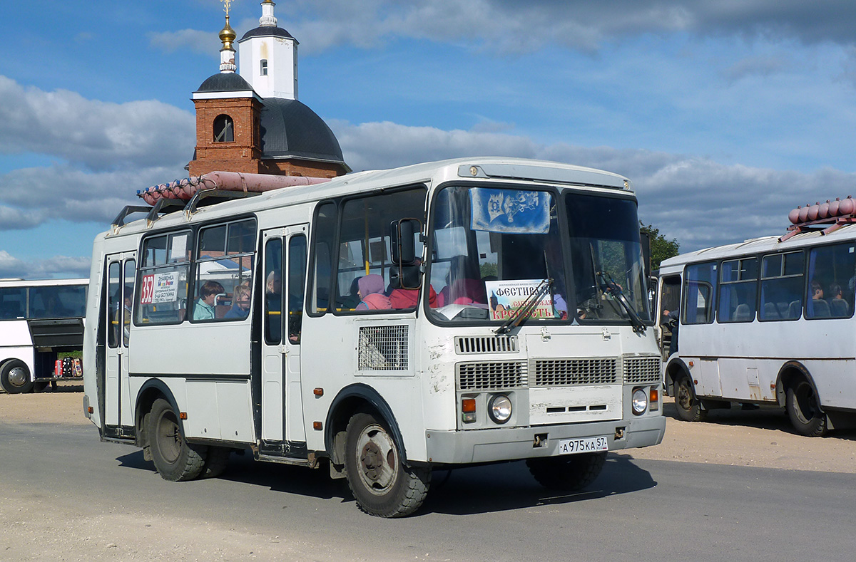 А 975 КА 57