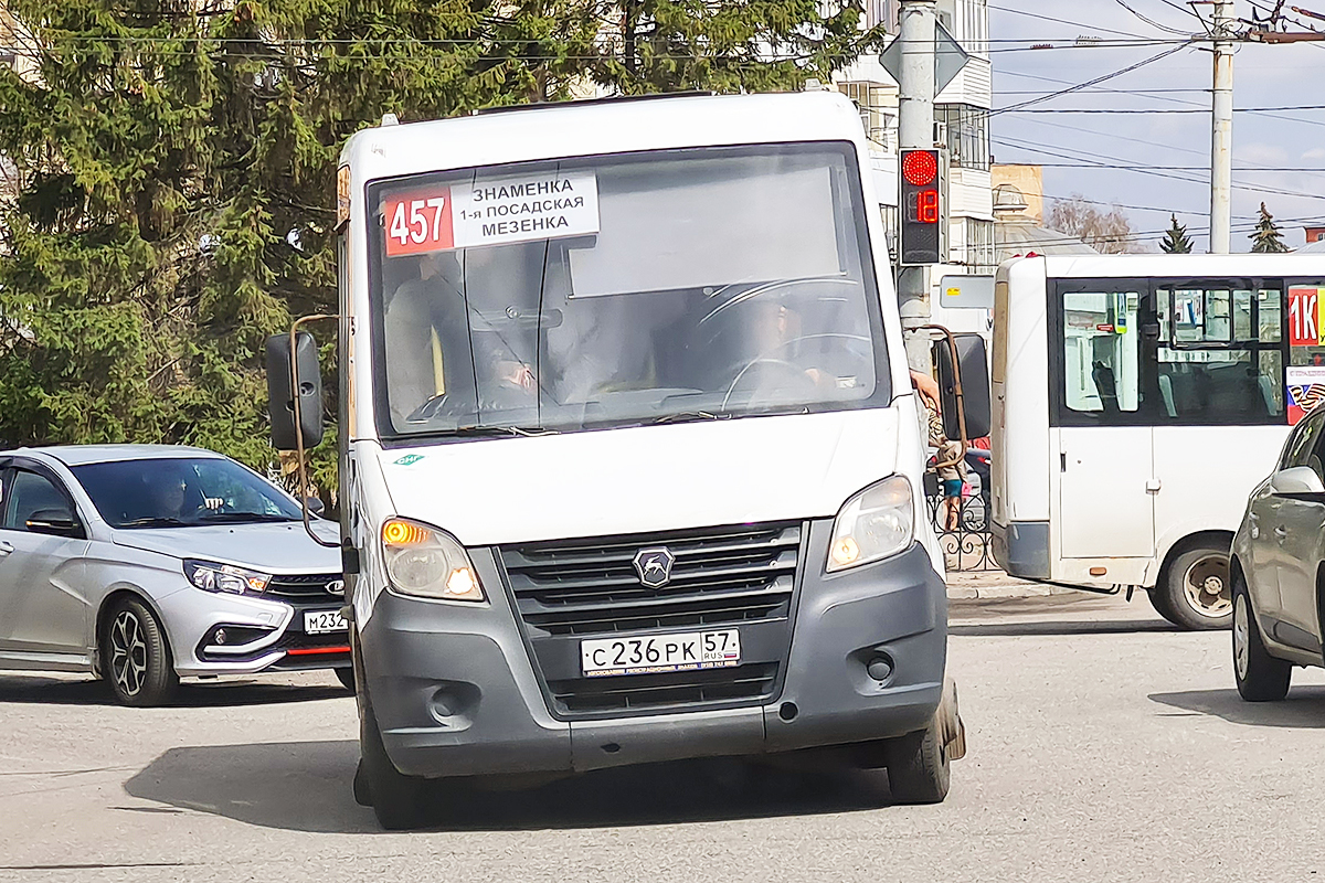 С 236 РК 57 С 236 РК 57