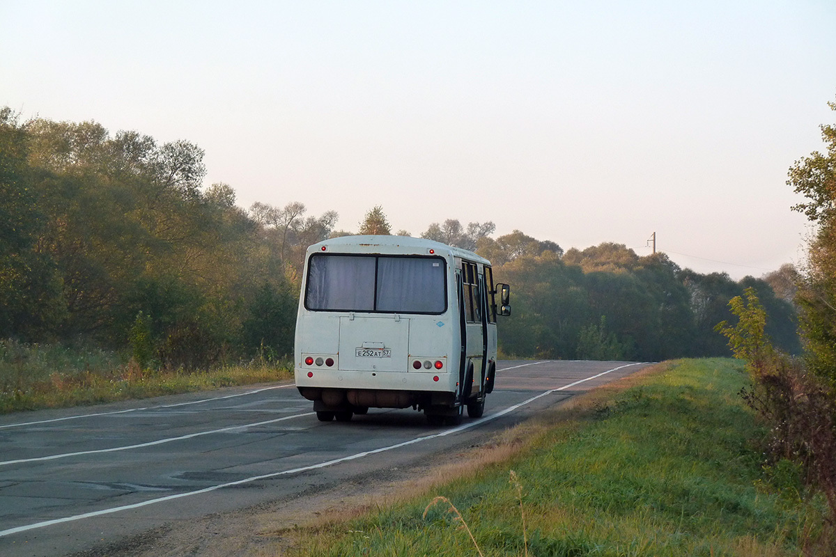 Е 252 АТ 57 Е 252 АТ 57