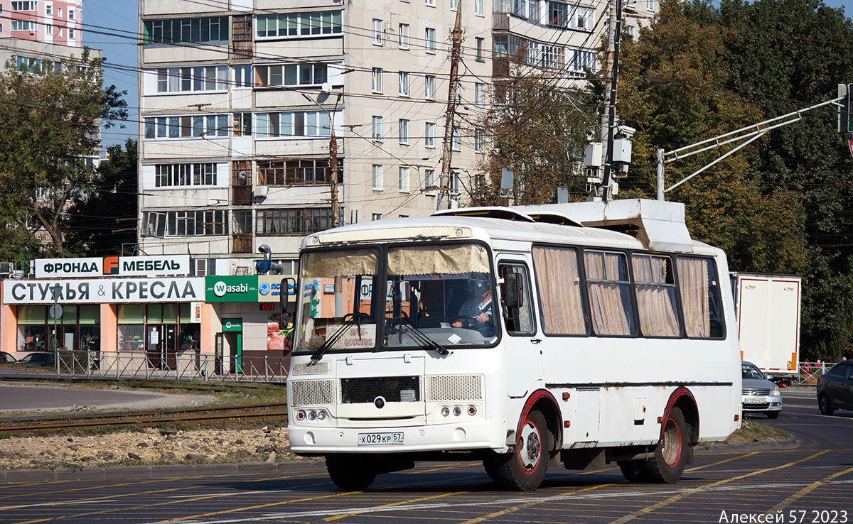 Х 029 КР 57 Х 029 КР 57