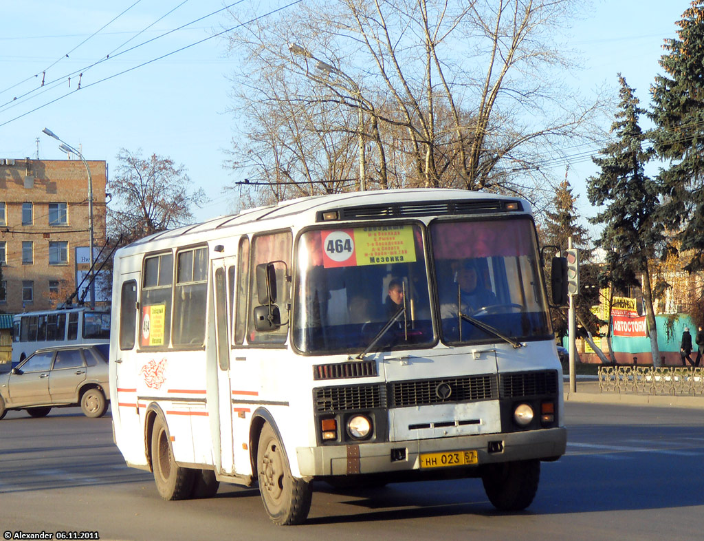 НН 023 57