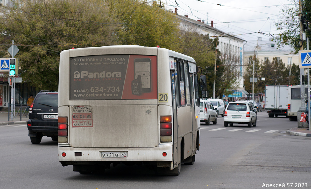 А 731 АН 57 А 731 АН 57