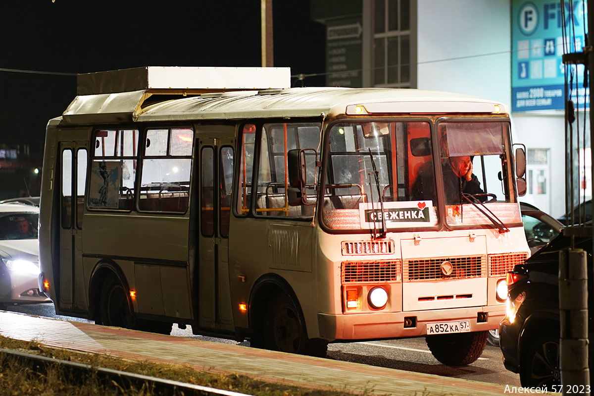 А 852 КА 57