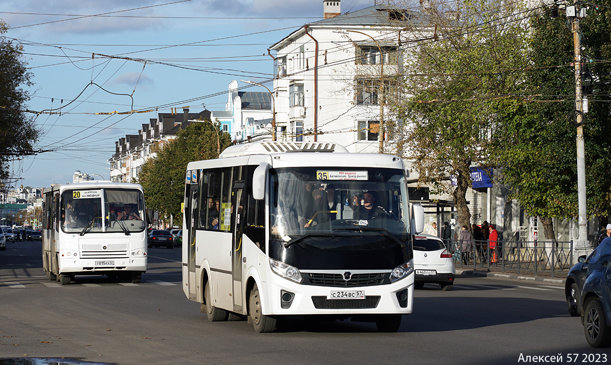 С 234 ВС 57 С 234 ВС 57