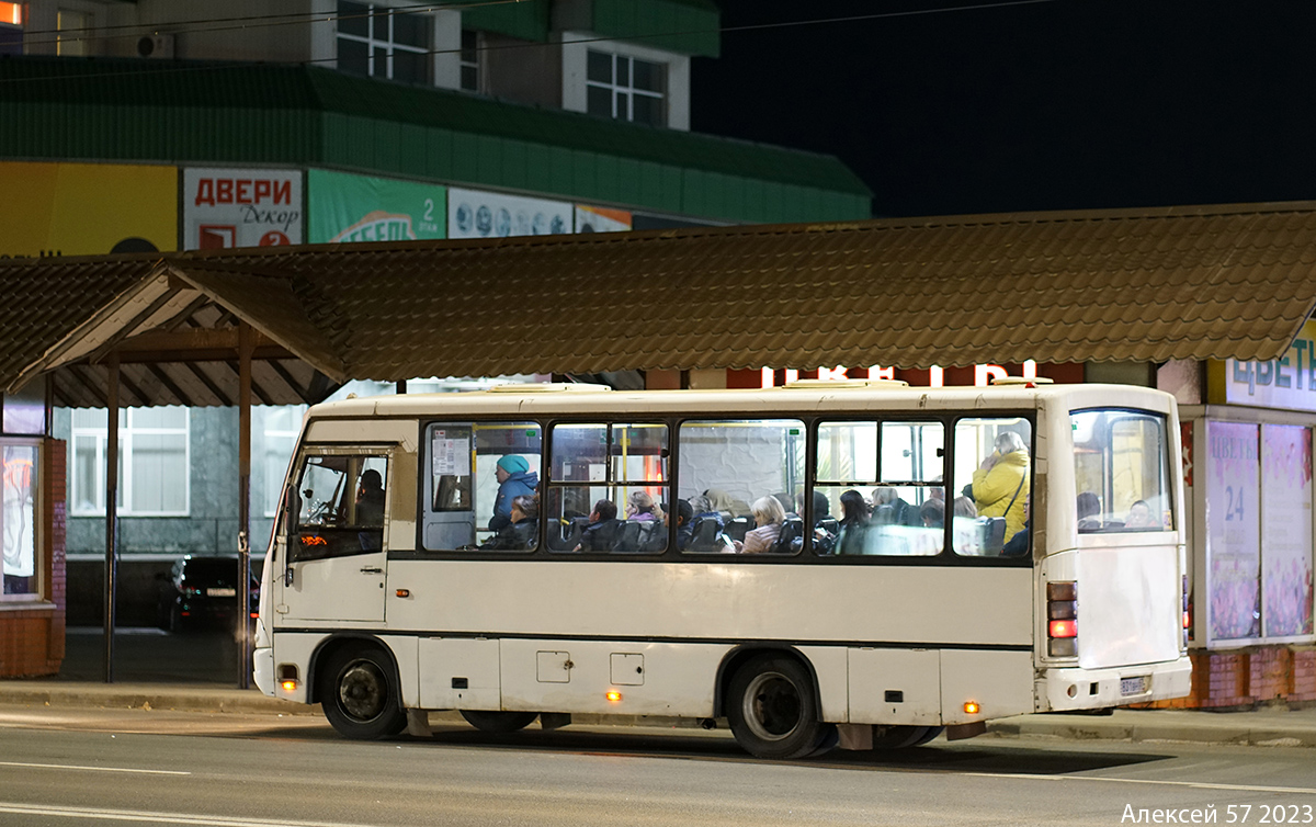 Е 831 ВН 57 Е 831 ВН 57