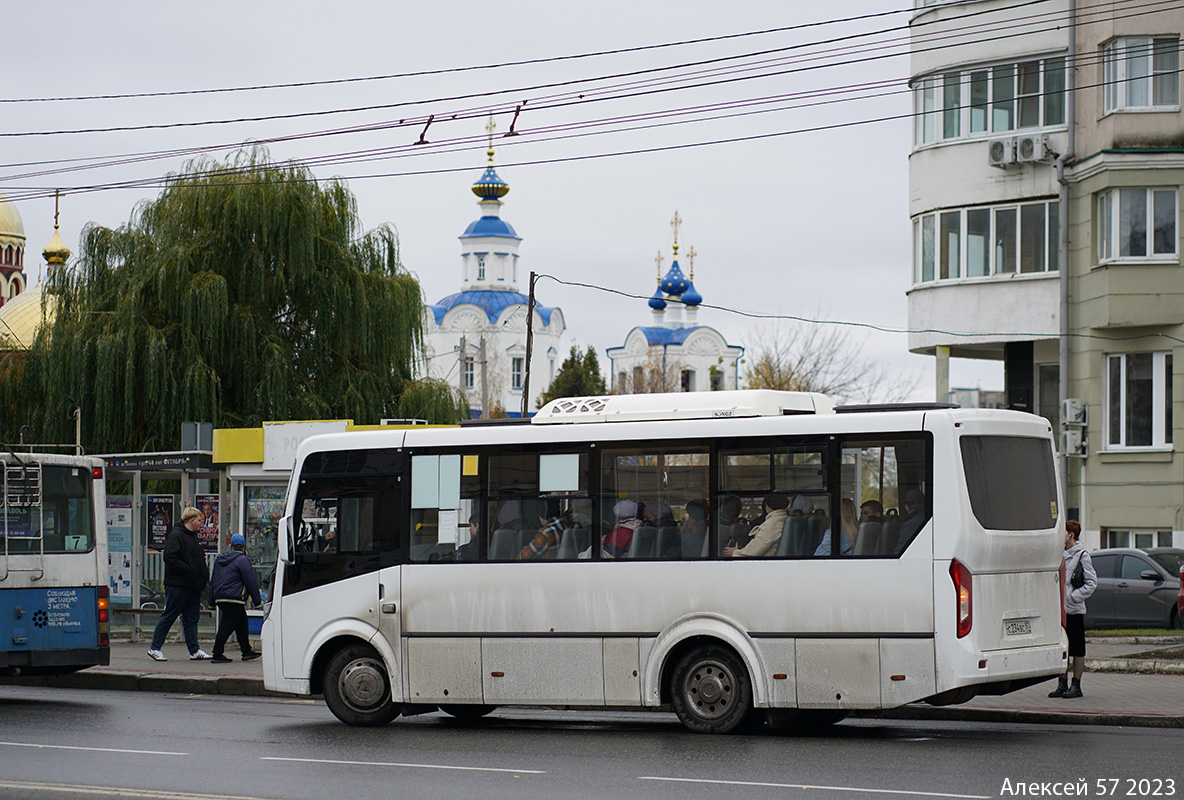 С 234 ВС 57 С 234 ВС 57
