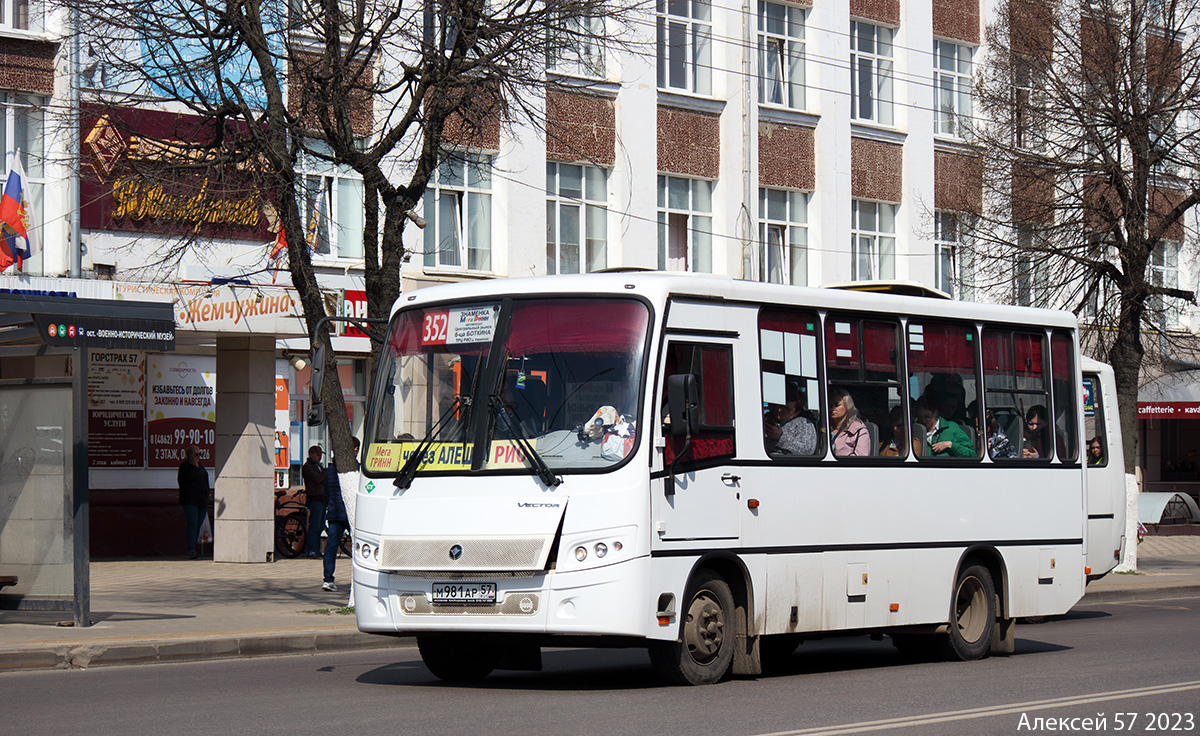 М 981 АР 57