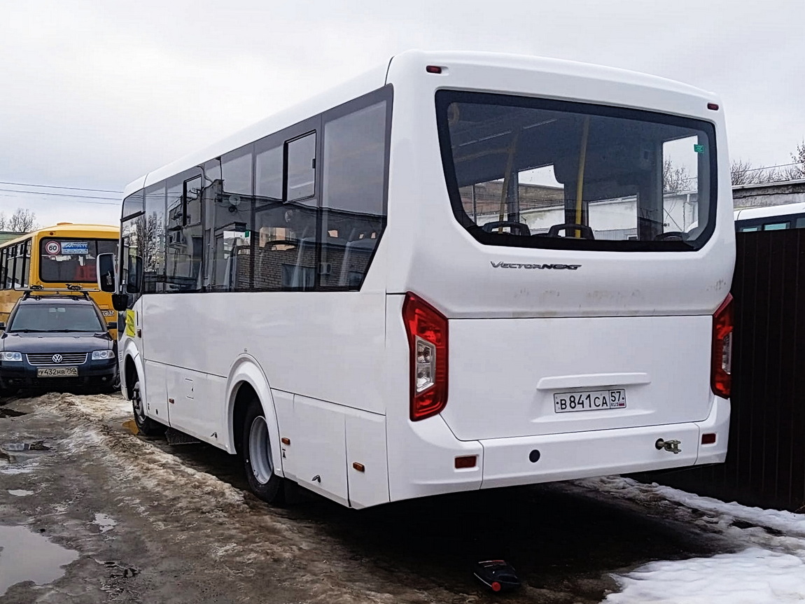 В 841 СА 57 В 841 СА 57