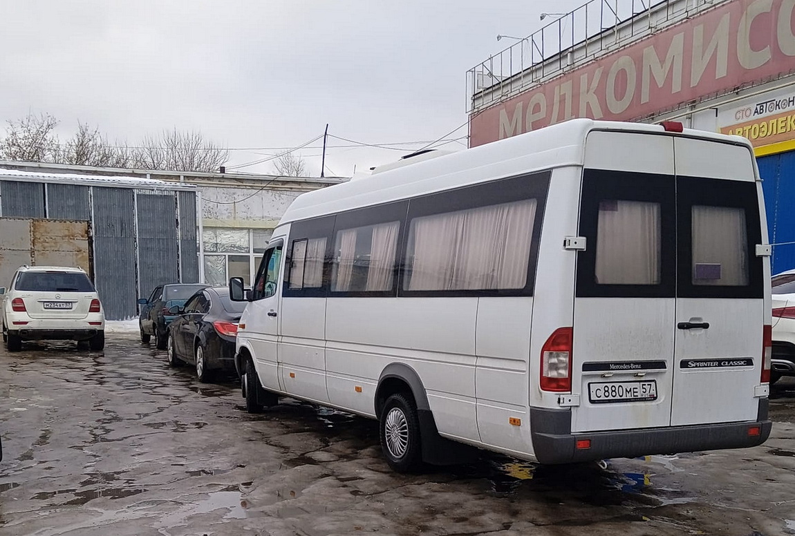 С 880 МЕ 57 С 880 МЕ 57