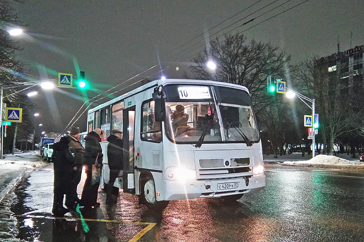 С 420 РК 57 С 420 РК 57