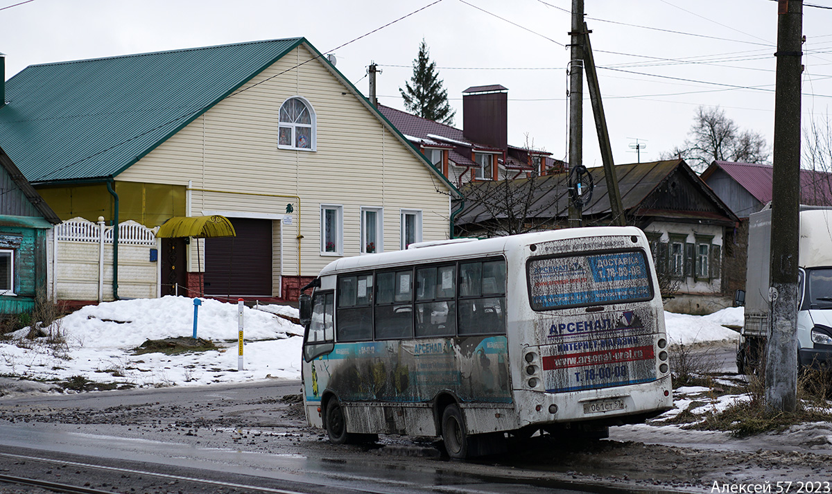 У 061 СТ 57 У 061 СТ 57
