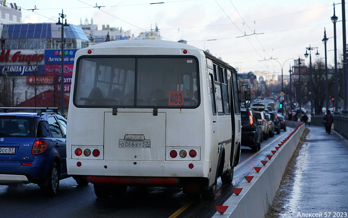 О 066 КУ 57 О 066 КУ 57