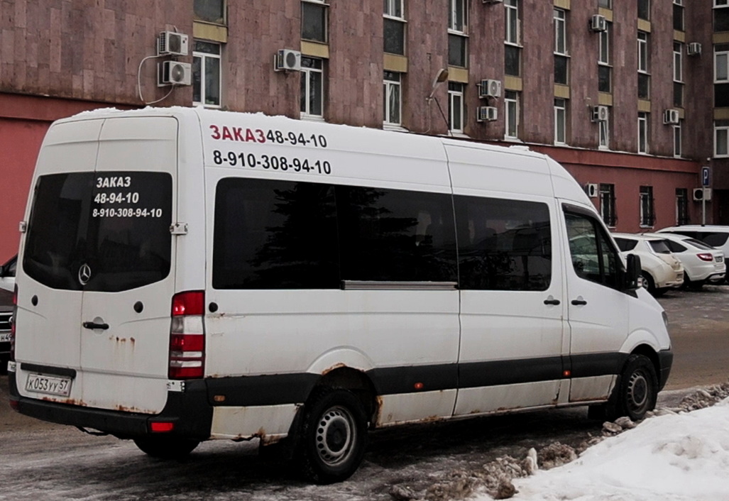 К 053 УУ 57 К 053 УУ 57
