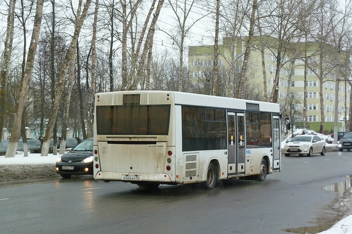 Е 626 ВН 57 Е 626 ВН 57