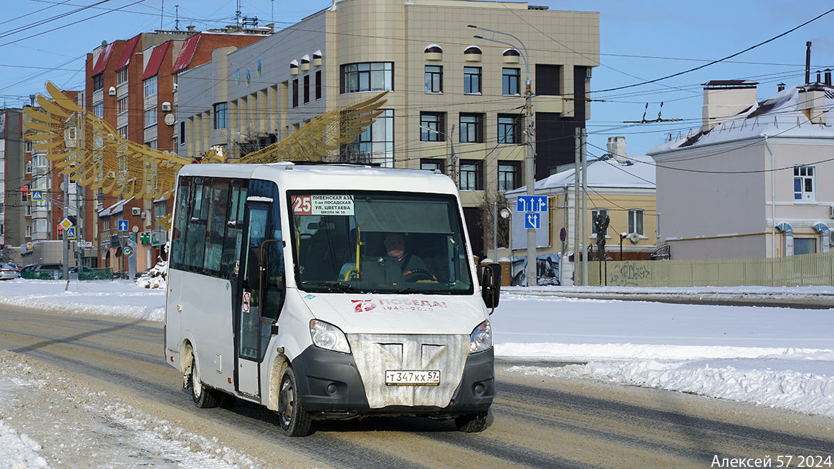 Т 347 КХ 57 Т 347 КХ 57