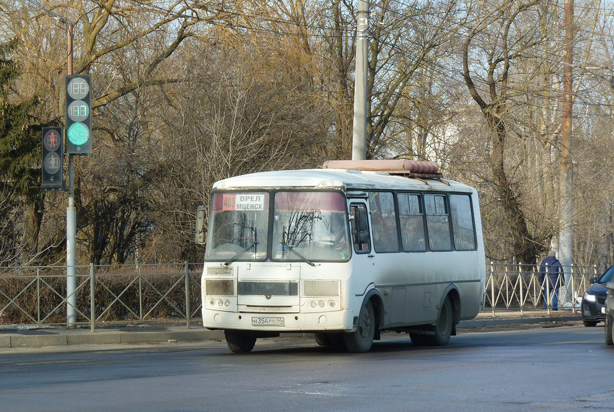 Н 354 РО 46 Н 354 РО 46