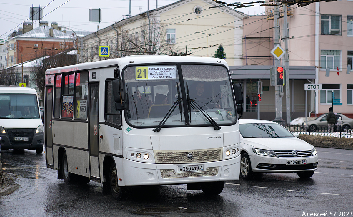 Е 360 АТ 57 Е 360 АТ 57