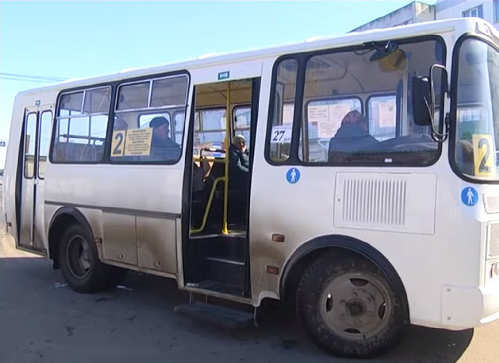 Н 162 ВО 57 Н 162 ВО 57