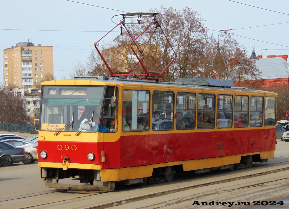 090 090
