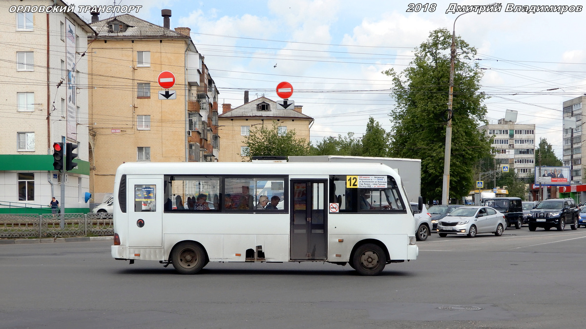 О 213 ТТ 57