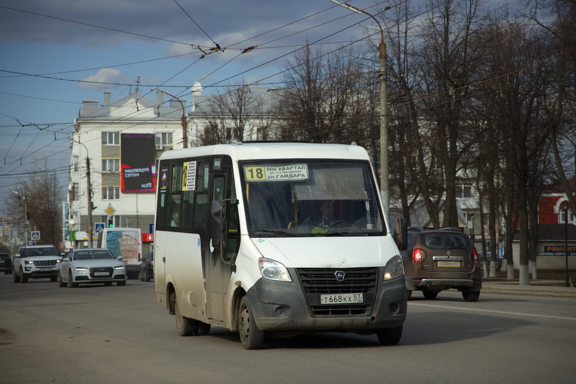 Т 668 КХ 57