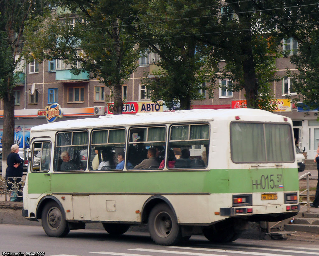НН 015 57