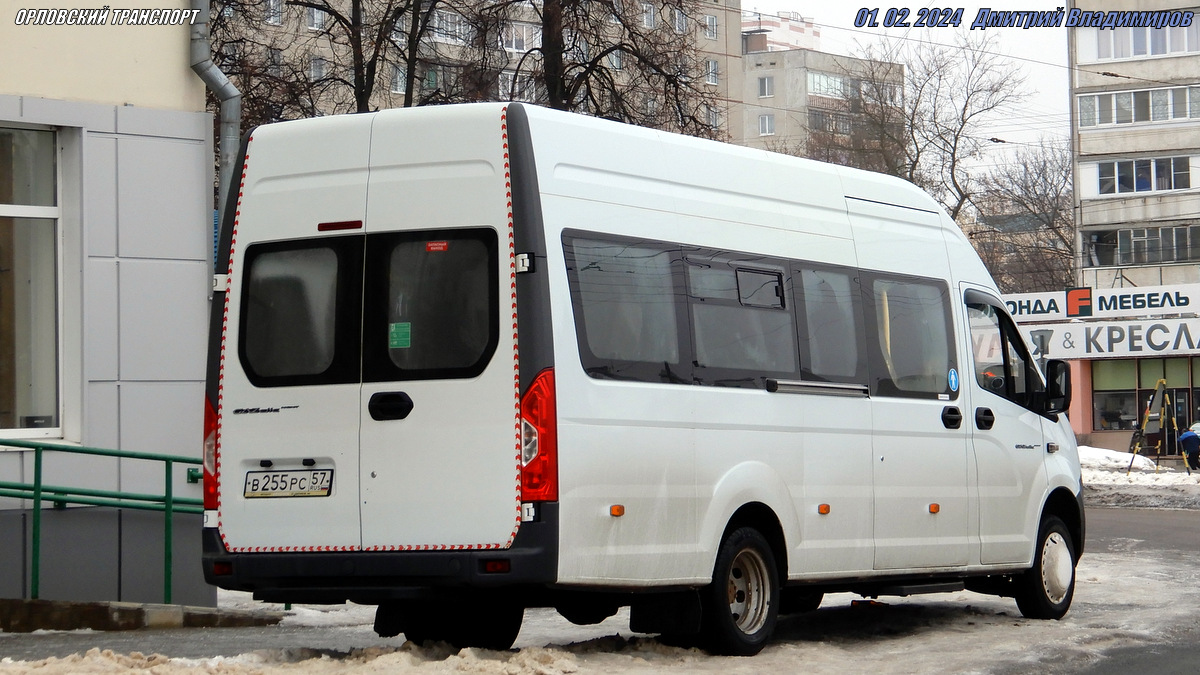 В 255 РС 57 В 255 РС 57