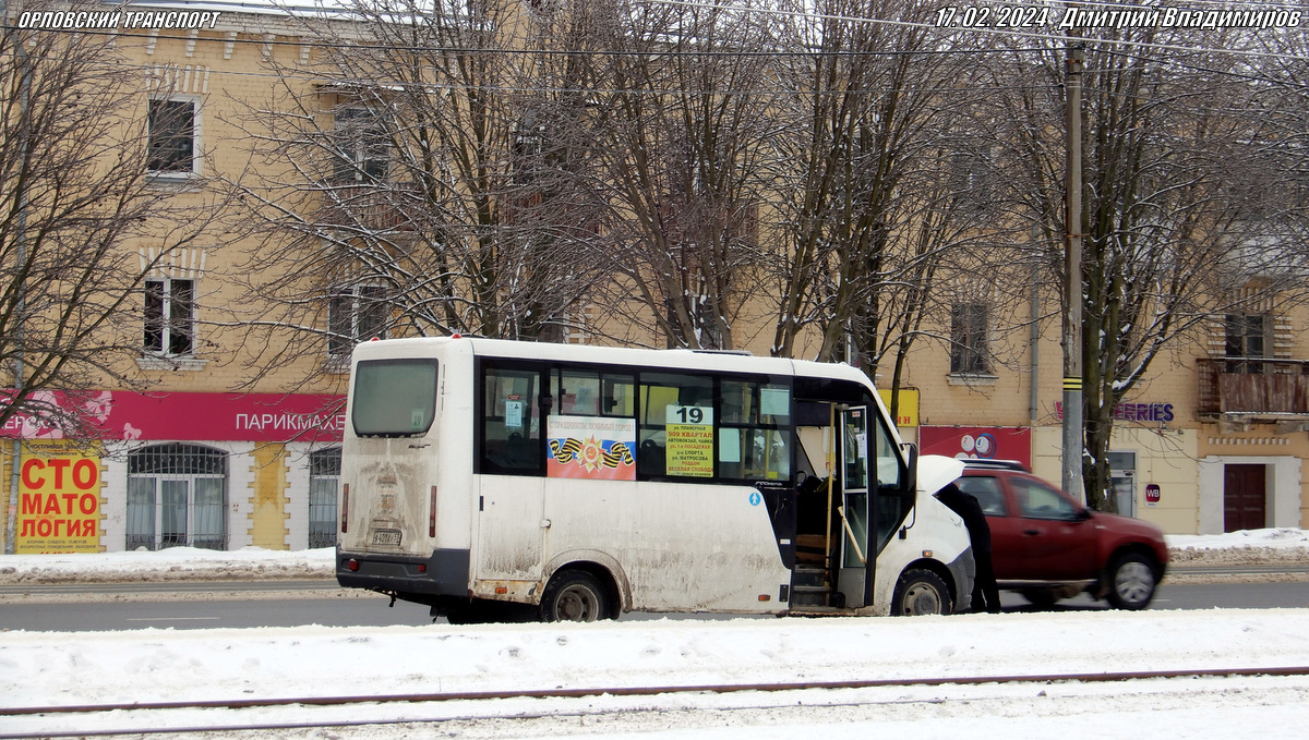 В 401 АУ 57 В 401 АУ 57