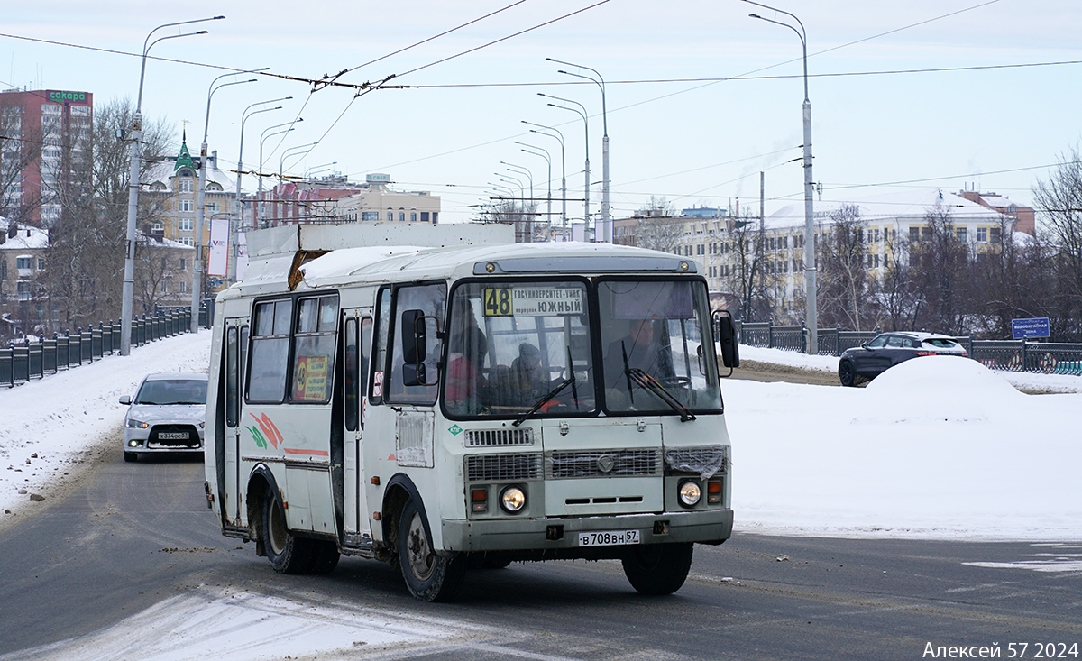 В 708 ВН 57 В 708 ВН 57