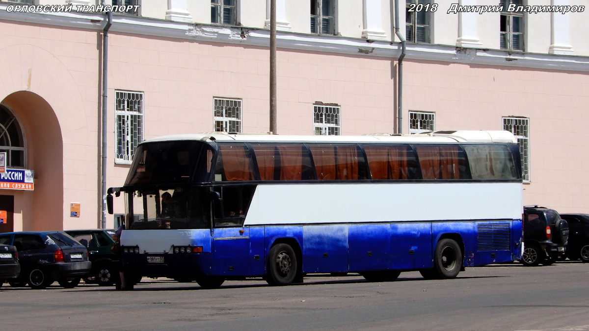 Р 881 УТ 57 Р 881 УТ 57