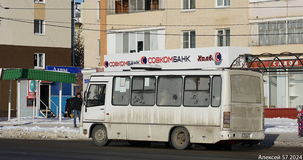 Е 292 ВК 57 Е 292 ВК 57