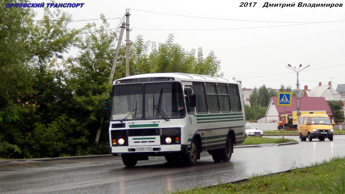 Р 239 ТТ 57 Р 239 ТТ 57