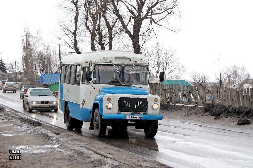 С 725 МК 57 С 725 МК 57