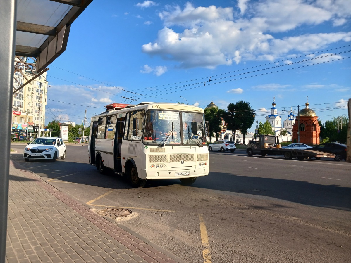 У 465 ХР 57 У 465 ХР 57