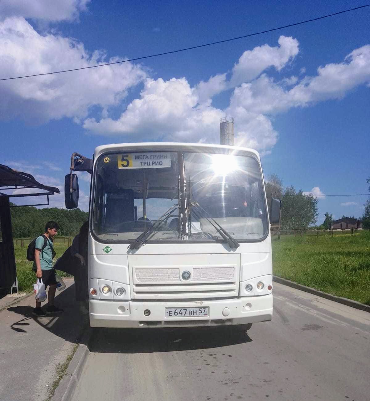 Е 647 ВН 57 Е 647 ВН 57