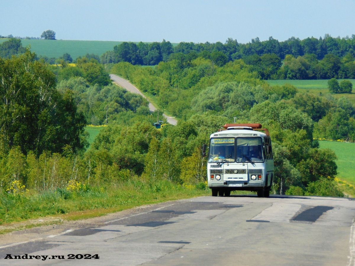 У 471 НА 57