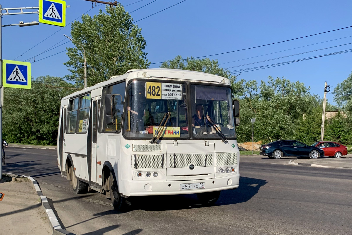 О 551 КС 57