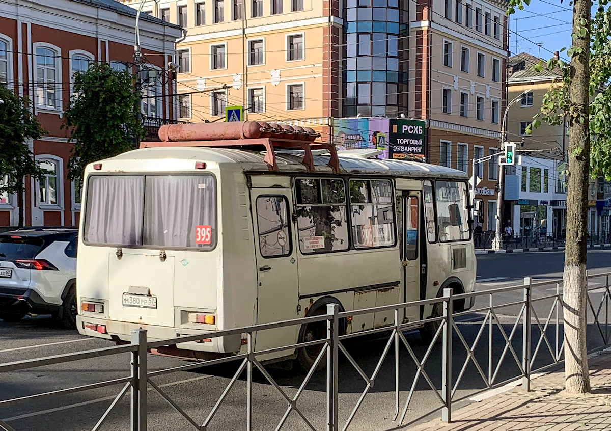 М 380 РР 57