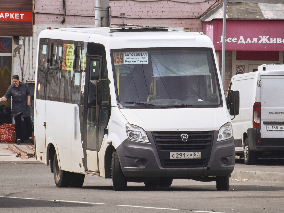 С 291 КР 57