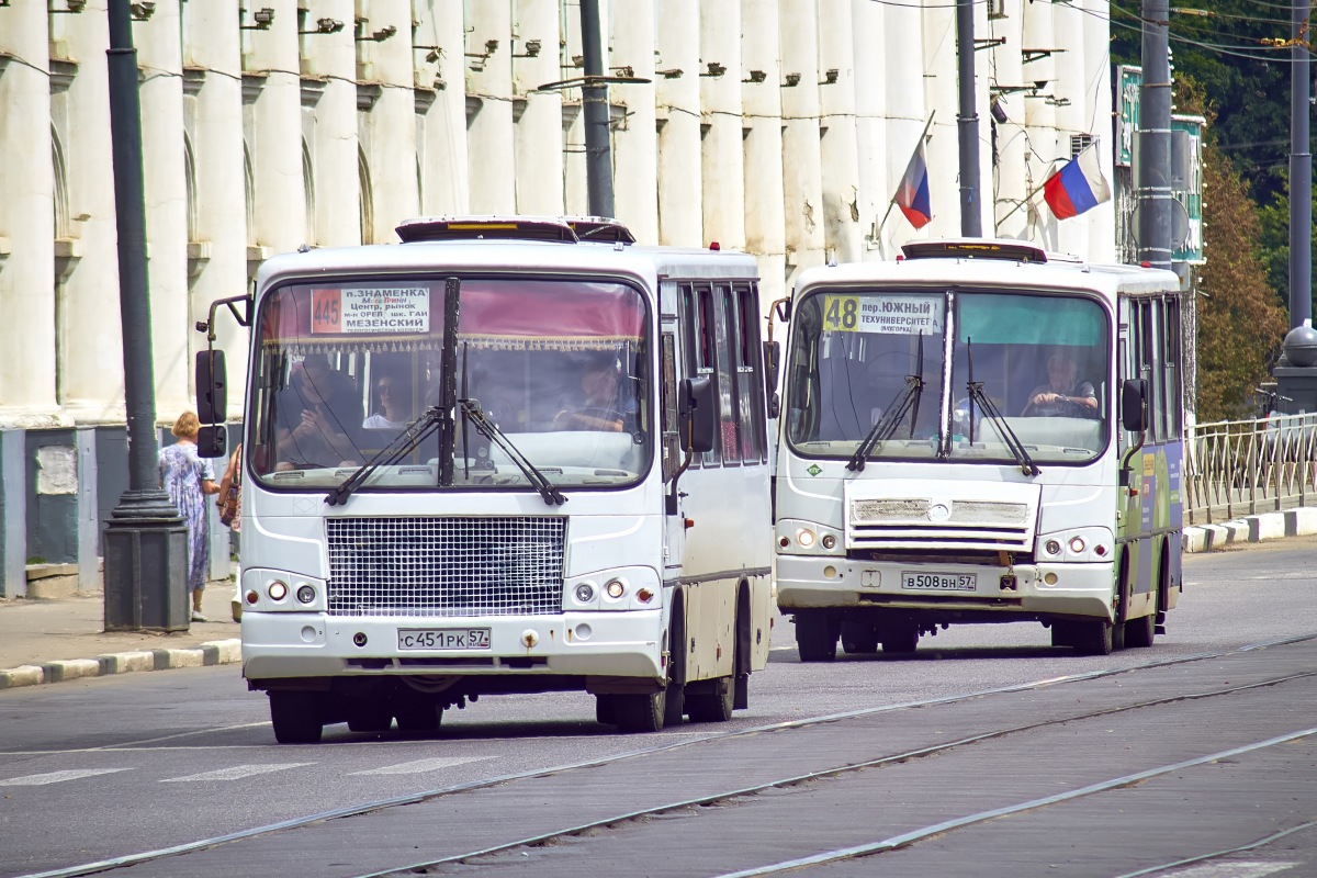С 451 РК 57, В 508 ВН 57 С 451 РК 57, В 508 ВН 57