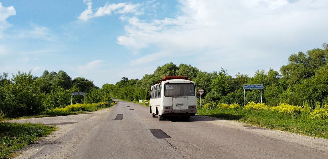 У 471 НА 57 У 471 НА 57