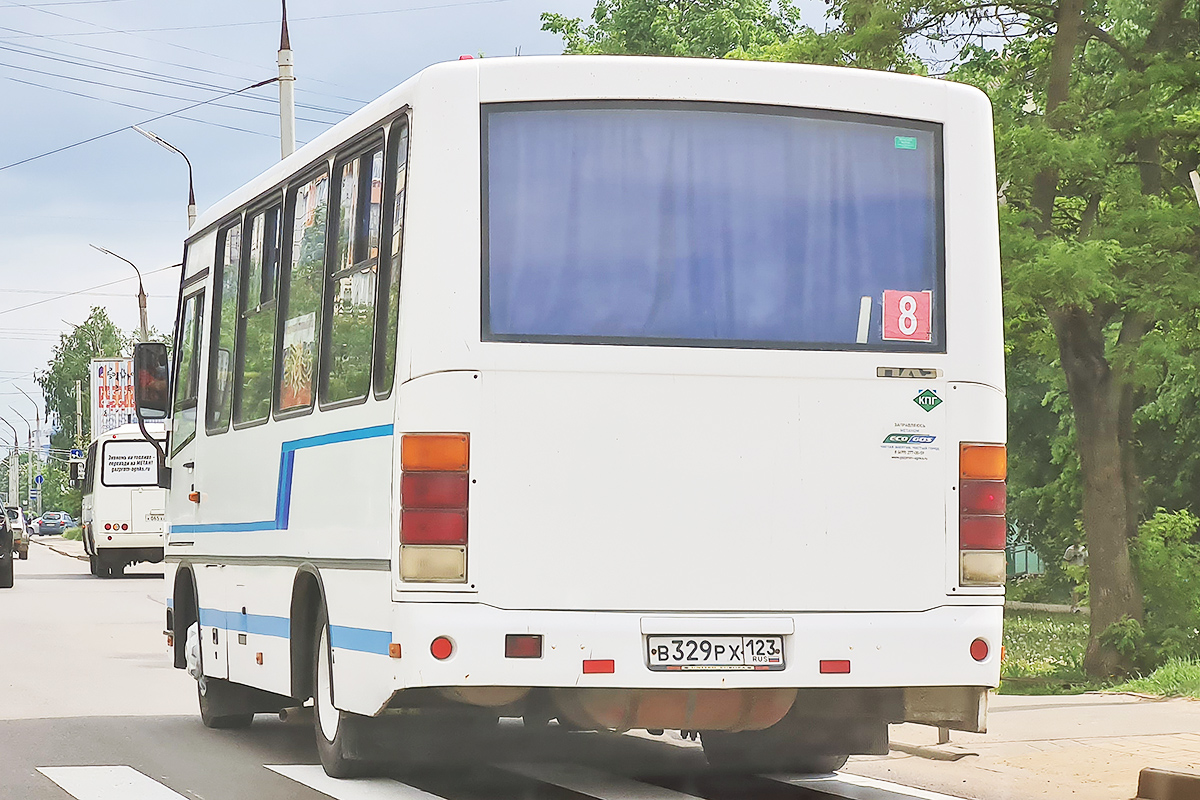 В 329 РХ 123