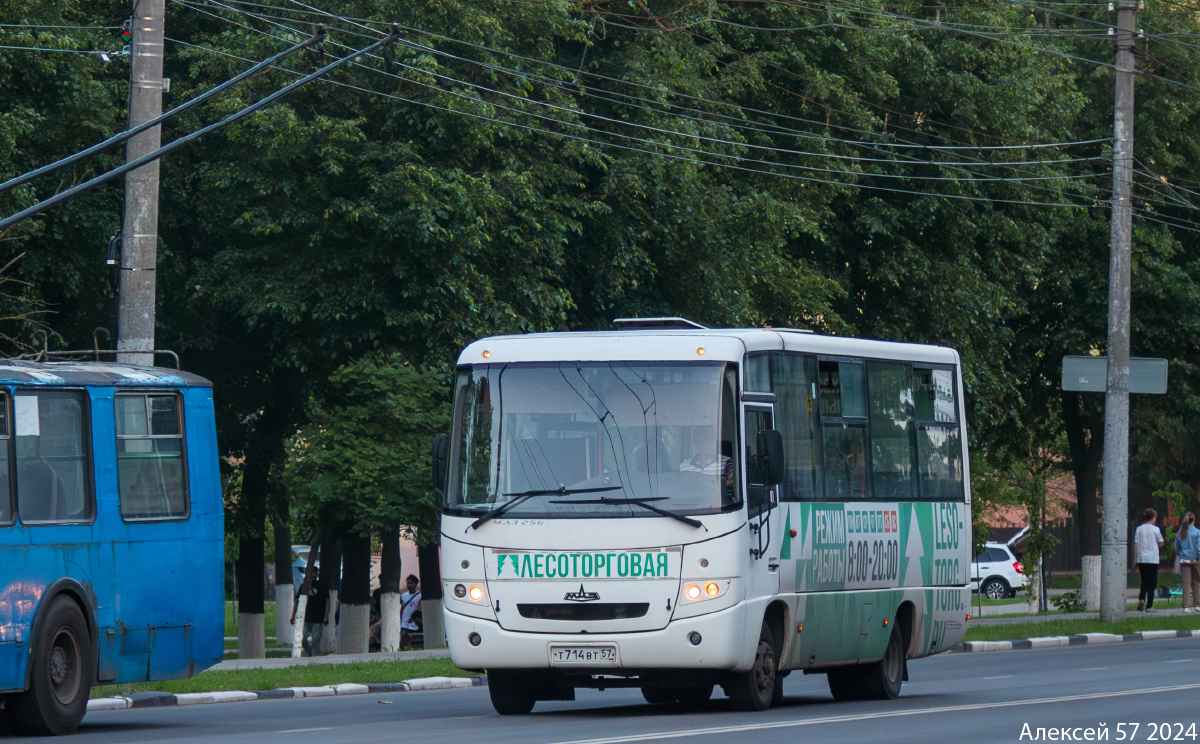Т 714 ВТ 57 Т 714 ВТ 57